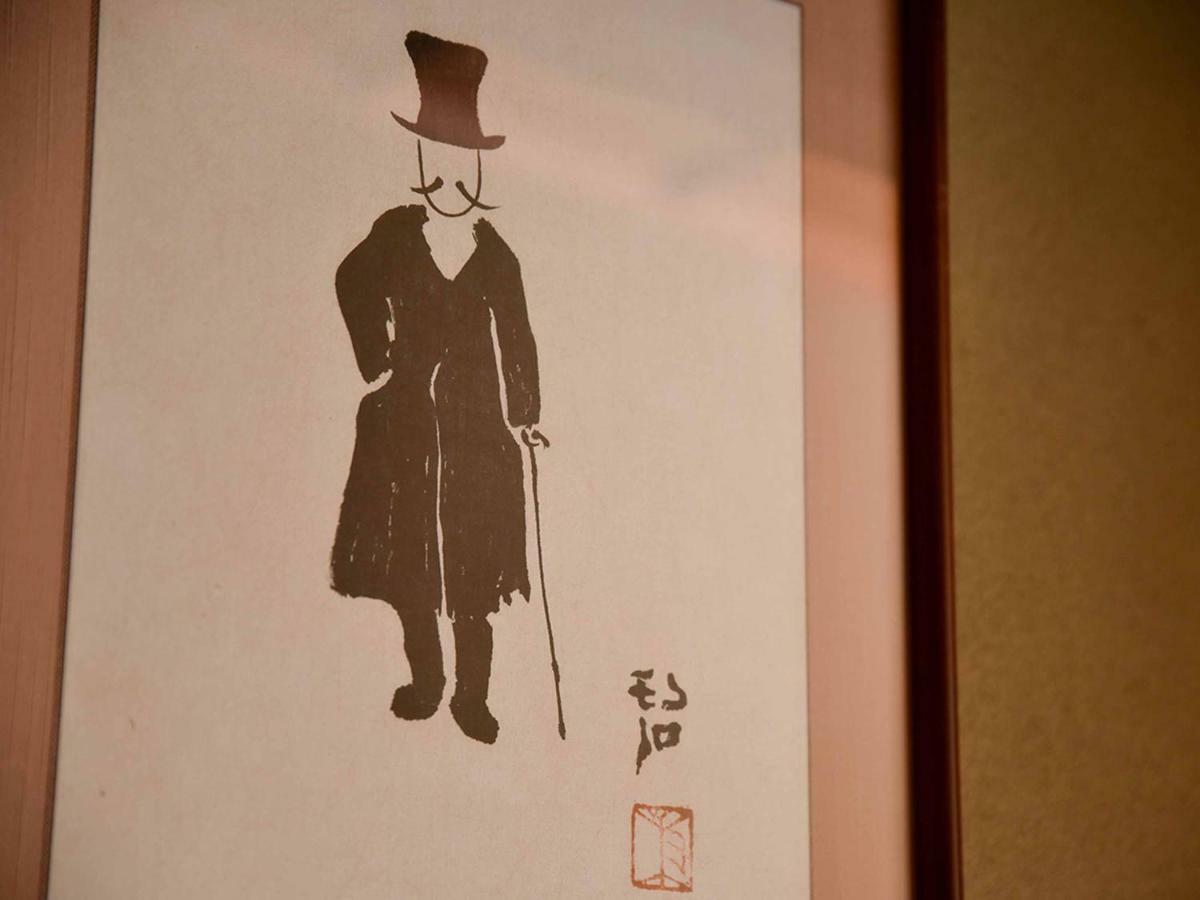 Hotel Yamatoya Besso à Matsuyama  Extérieur photo