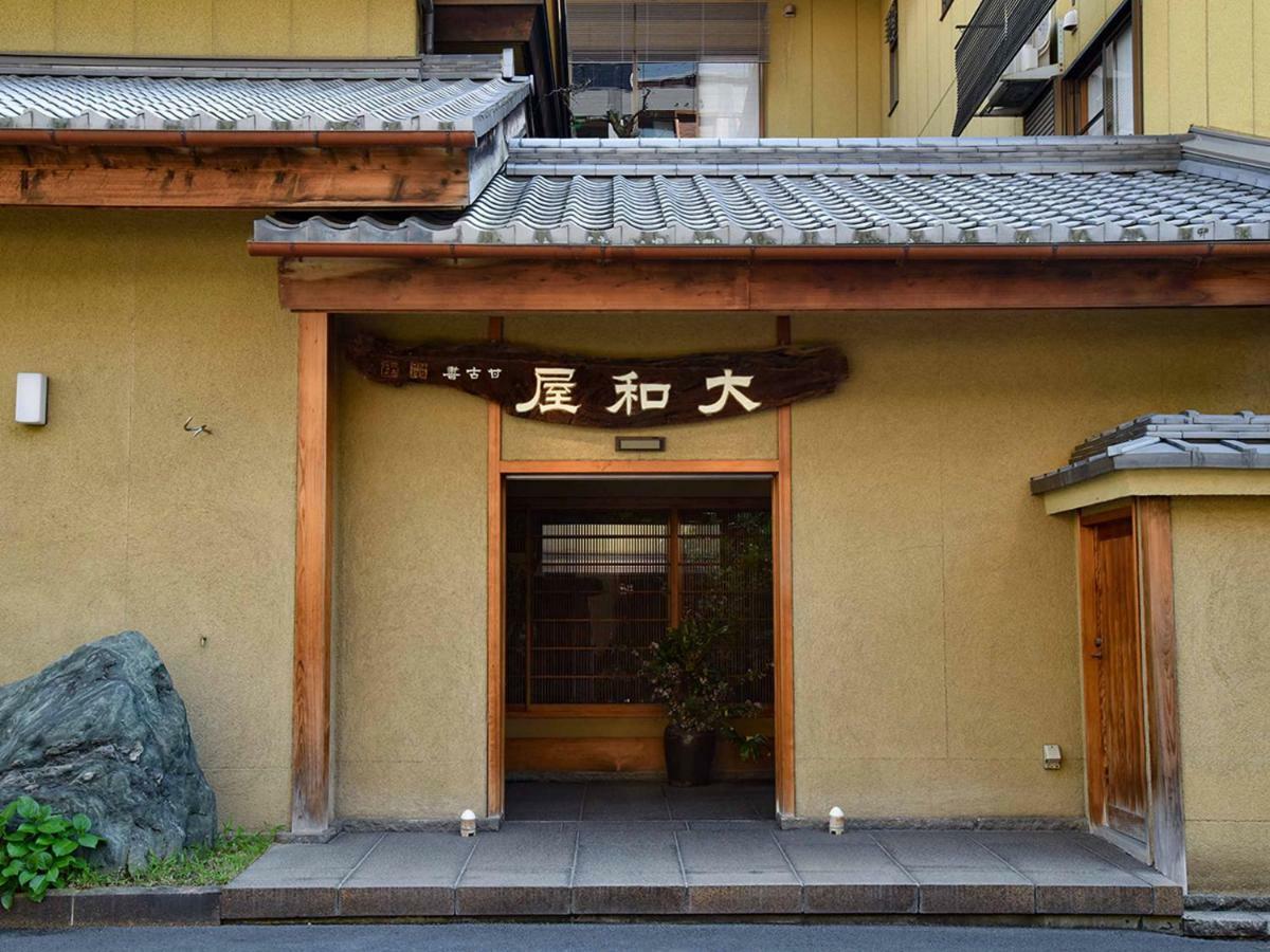 Hotel Yamatoya Besso à Matsuyama  Extérieur photo