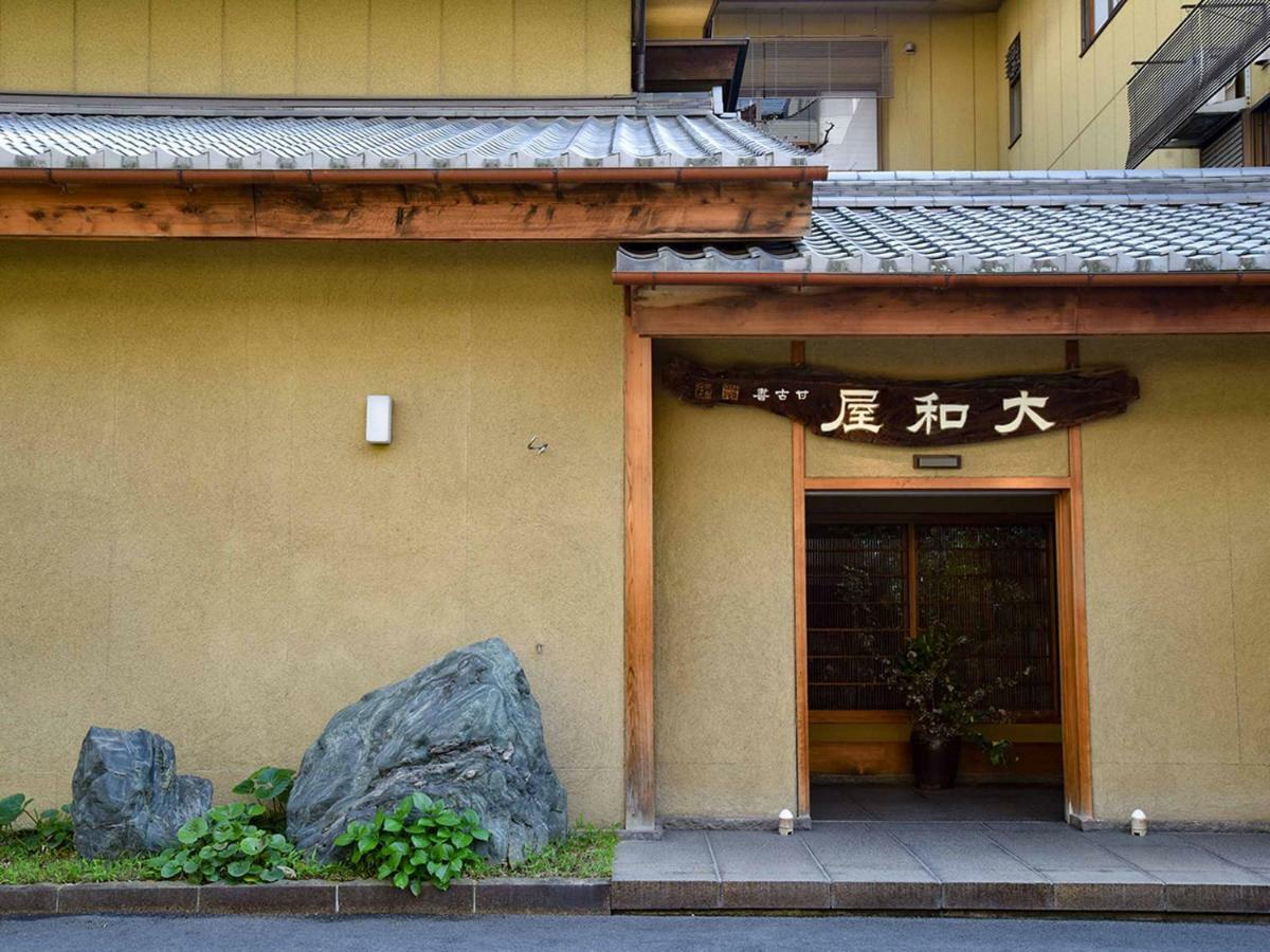 Hotel Yamatoya Besso à Matsuyama  Extérieur photo