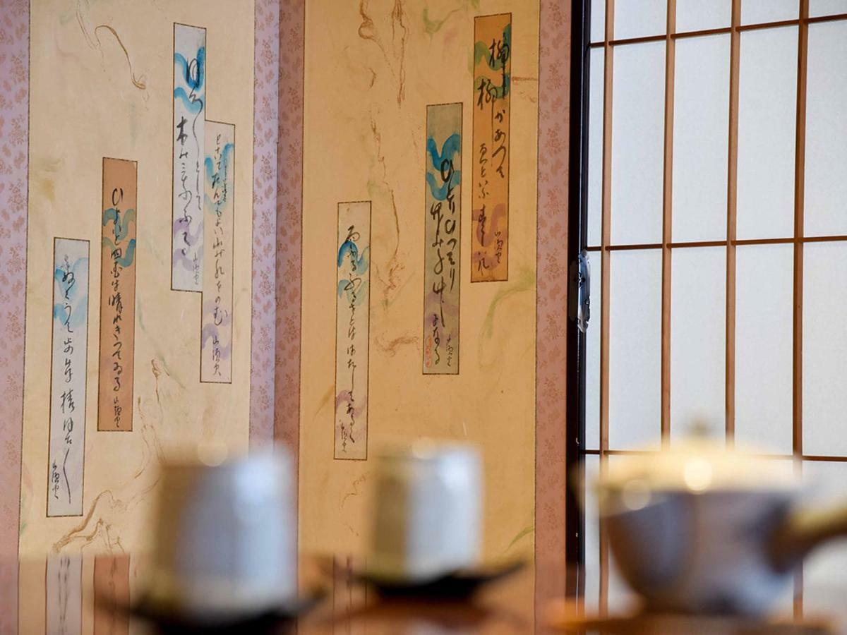 Hotel Yamatoya Besso à Matsuyama  Extérieur photo